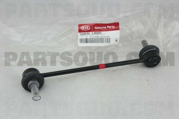 ميل موجگير جلو چپ جنیون پارت | Genuine Parts پارت نامبر 54830-1J000