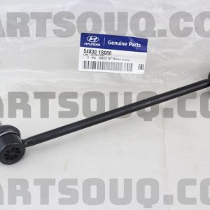 ميل موجگير جلو  جنیون پارت | Genuine Parts پارت نامبر 54830-1S000