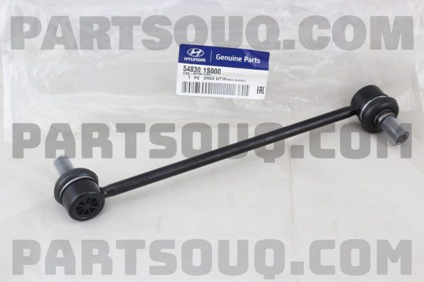 ميل موجگير جلو  جنیون پارت | Genuine Parts پارت نامبر 54830-1S000