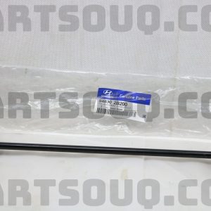 ميل موجگير جلو چپ سی تی آر | CTR پارت نامبر 54830-2B200
