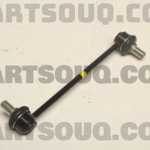 ميل موجگير جلو  جنیون پارت | Genuine Parts پارت نامبر 54830-2G000
