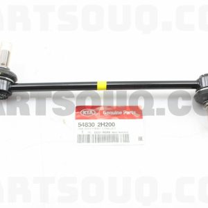 ميل موجگير جلو  جنیون پارت | Genuine Parts پارت نامبر 54830-2H200