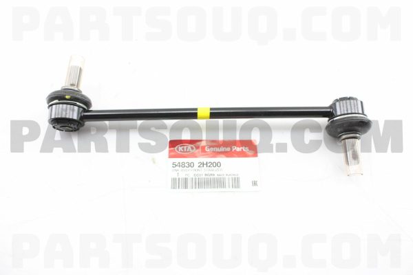 ميل موجگير جلو  جنیون پارت | Genuine Parts پارت نامبر 54830-2H200