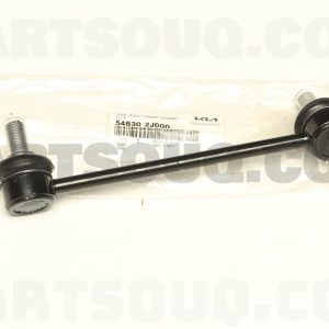 ميل موجگير جلو چپ سی تی آر | CTR پارت نامبر 54830-2J000