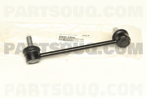 ميل موجگير جلو چپ جنیون پارت | Genuine Parts پارت نامبر 54830-2J000