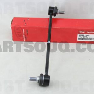 ميل موجگير جلو  جنیون پارت | Genuine Parts پارت نامبر 54830-2S500