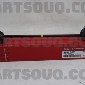 ميل موجگير جلو  جنیون پارت | Genuine Parts پارت نامبر 54830-2V000