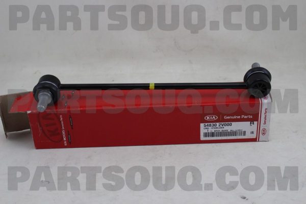 ميل موجگير جلو  جنیون پارت | Genuine Parts پارت نامبر 54830-2V000
