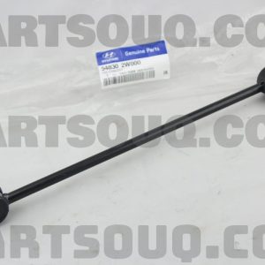 ميل موجگير جلو  جنیون پارت | Genuine Parts پارت نامبر 54830-2W000