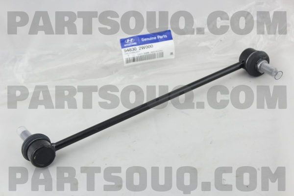 ميل موجگير جلو  جنیون پارت | Genuine Parts پارت نامبر 54830-2W000