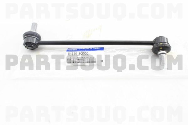 ميل موجگير جلو  جنیون پارت | Genuine Parts پارت نامبر 54830-3Q000