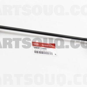 ميل موجگير جلو  جنیون پارت | Genuine Parts پارت نامبر 54830-C5000