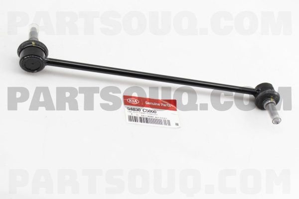 ميل موجگير جلو  جنیون پارت | Genuine Parts پارت نامبر 54830-C5000