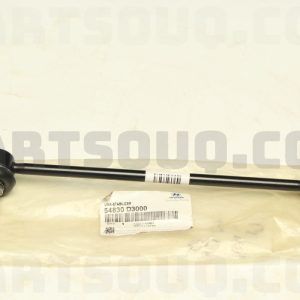 ميل موجگير جلو  جنیون پارت | Genuine Parts پارت نامبر 54830-D3000