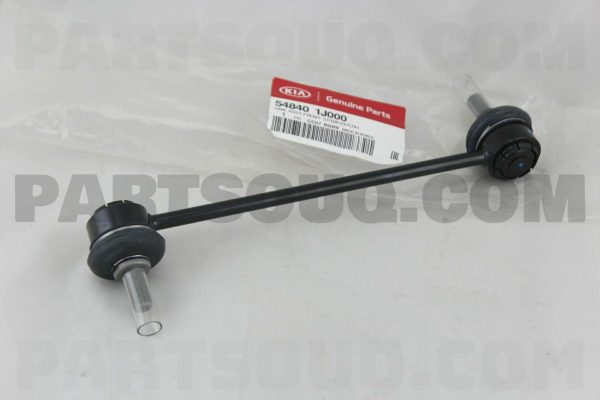 ميل موجگير جلو راست  سی تی آر | CTR پارت نامبر 54840-1J000