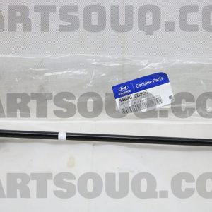 ميل موجگير جلو راست  موبیز | MOBIS پارت نامبر 54840-2B200