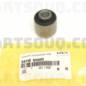 بوش بازويي اکسل عقب پی اچ جی | PHG پارت نامبر 55118-1D000