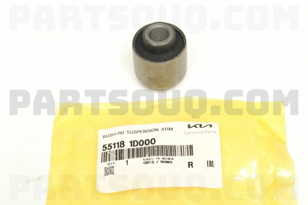 بوش بازويي اکسل عقب پی اچ جی | PHG پارت نامبر 55118-1D000