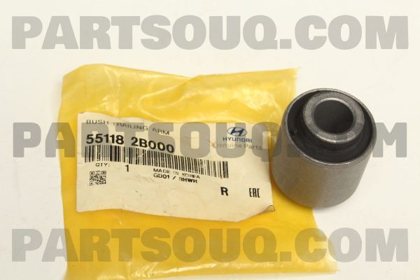 بوش کوچک سگ دست عقب    جی وای | GY پارت نامبر 55118-2B000
