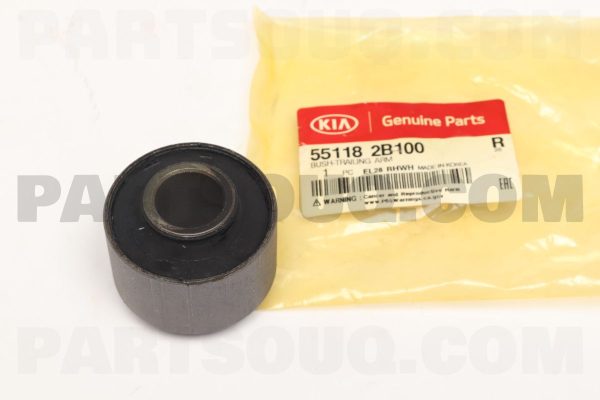 بوش بازويي یک سر U جی وای | GY پارت نامبر 55118-2B100