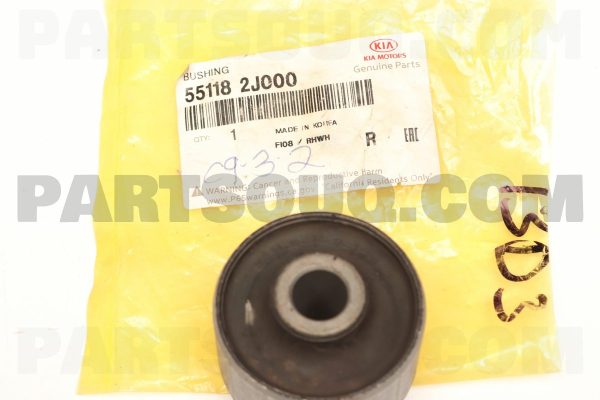 بوش بازويي یک سر U سی تی آر | CTR پارت نامبر 55118-2J000