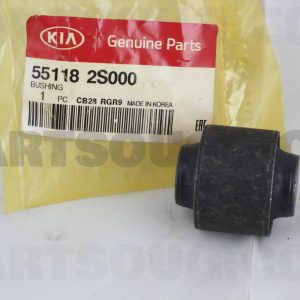 بوش بازويي اکسل عقب پی اچ جی | PHG پارت نامبر 55118-2S000