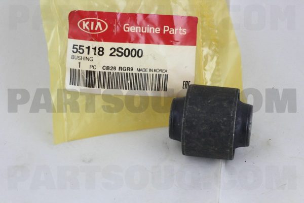 بوش بازويي اکسل عقب پی اچ جی | PHG پارت نامبر 55118-2S000