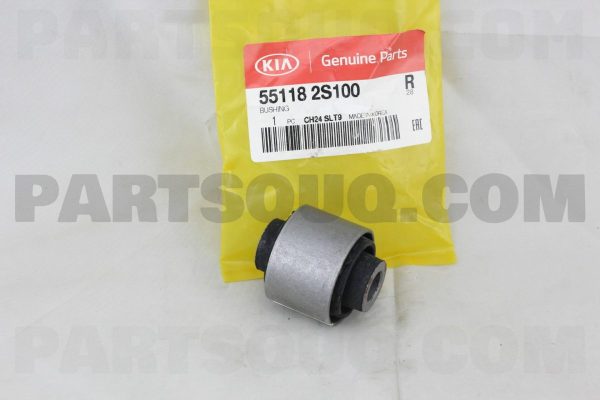 بوش بازويي اکسل عقب پی اچ جی | PHG پارت نامبر 55118-2S100