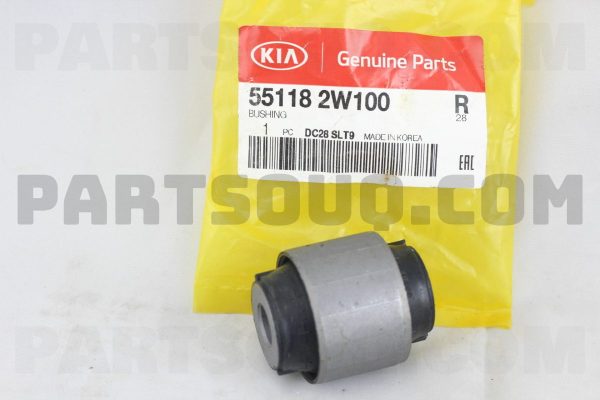 بوش بازويي اکسل عقب پی اچ جی | PHG پارت نامبر 55118-2W100