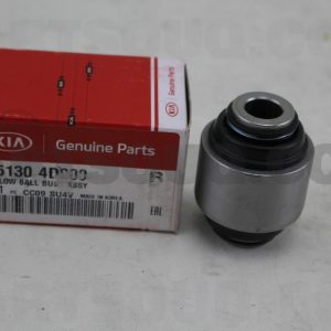 بوش بزرگ سگدست عقب موبیز | MOBIS پارت نامبر 55130-4D000