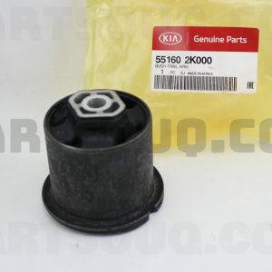 بوش لبه دار اکسل عقب  موبیز | MOBIS پارت نامبر 55160-2K000