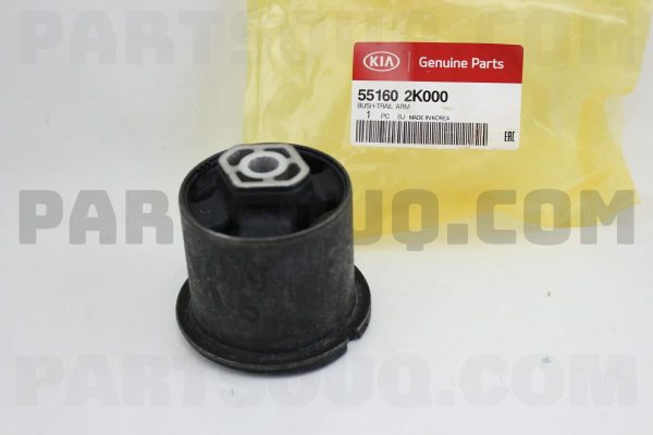 بوش لبه دار اکسل عقب  جنیون پارت | Genuine Parts پارت نامبر 55160-2K000