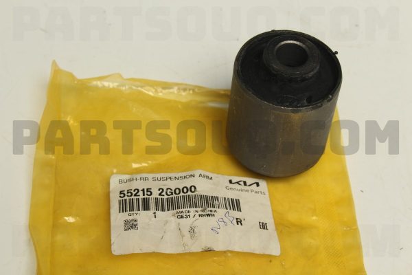 بوش طبق قایقی عقب  جی وای | GY پارت نامبر 55215-2G000