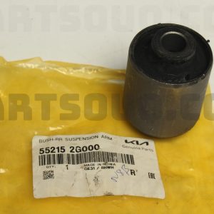 بوش طبق قایقی عقب  جنیون پارت | Genuine Parts پارت نامبر 55215-2G000