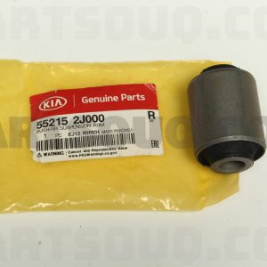 بوش سگدست عقب بوسانگ اینداس | BOSUNG INDUS پارت نامبر 55215-2J000