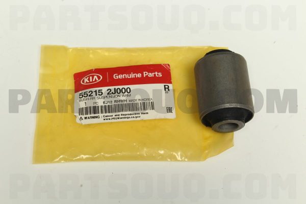 بوش سگدست عقب بوسانگ اینداس | BOSUNG INDUS پارت نامبر 55215-2J000