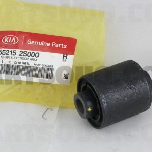 بوش طبق قایقی عقب  جی وای | GY پارت نامبر 55215-2S000
