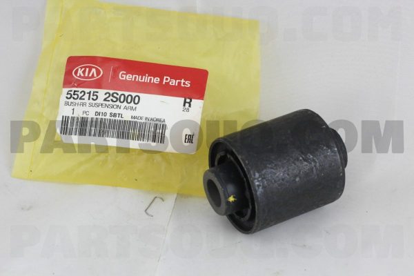 بوش طبق قایقی عقب  جی وای | GY پارت نامبر 55215-2S000