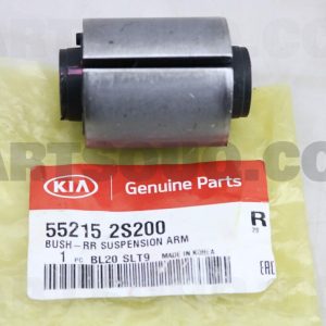 بوش سگدست عقب جی وای | GY پارت نامبر 55215-2S200