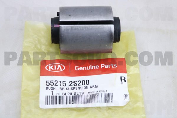 بوش سگدست عقب بوسانگ اینداس | BOSUNG INDUS پارت نامبر 55215-2S200