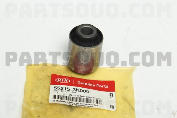 بوش سگدست عقب جی وای | GY پارت نامبر 55215-3K000