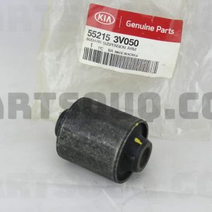 بوش طبق قایقی عقب  پی اچ جی | PHG پارت نامبر 55215-3V050