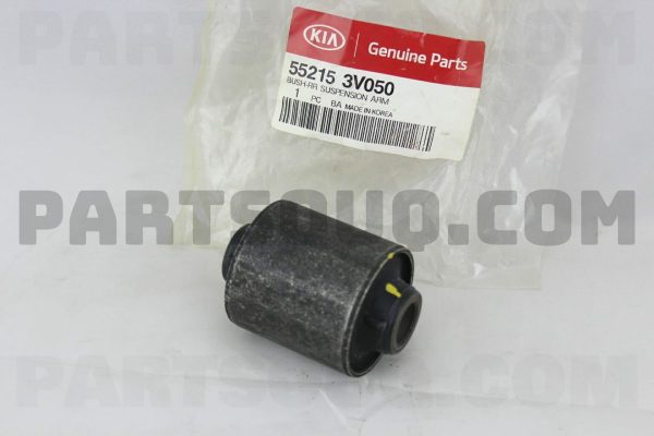 بوش طبق قایقی عقب  پی اچ جی | PHG پارت نامبر 55215-3V050