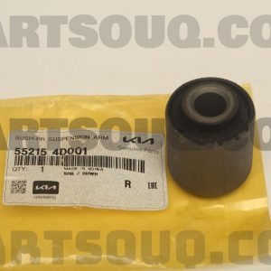 بوش بازوي بلند اکسل عقب  شین هوا / SH پارت نامبر 55215-4D001