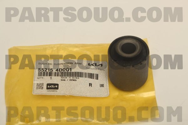 بوش بازوي بلند اکسل عقب  شین هوا / SH پارت نامبر 55215-4D001
