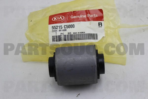 بوش طبق قایقی عقب  جنیون پارت | Genuine Parts پارت نامبر 55215-C5000