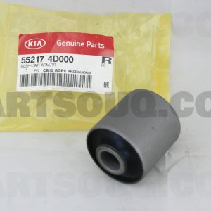 بوش طبق قایقی عقب  پی اچ جی | PHG پارت نامبر 55217-4D000