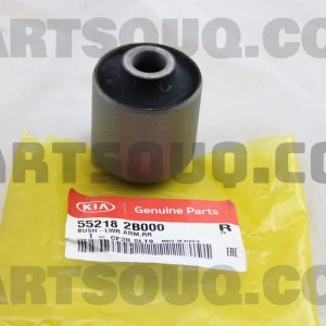 بوش طبق قایقی عقب  یانکی | YUNQI پارت نامبر 55218-2B000
