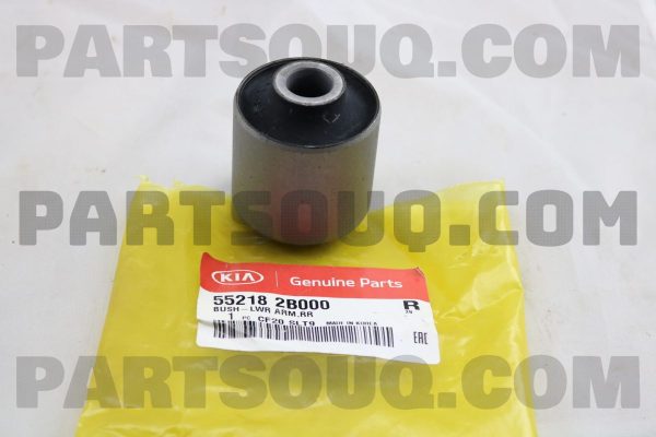 بوش طبق قایقی عقب  بوسانگ اینداس | BOSUNG INDUS پارت نامبر 55218-2B000