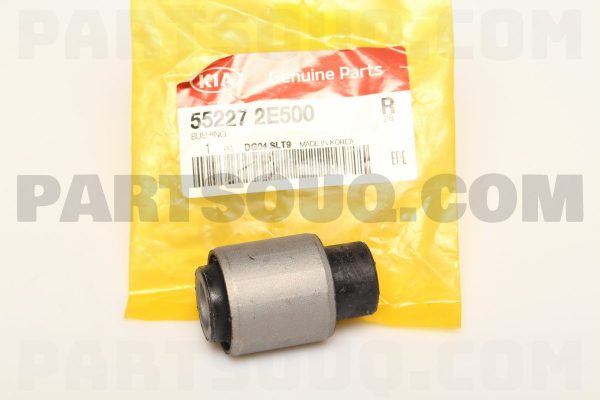 بوش بازويي پشتی اکسل عقب  پی اچ جی | PHG پارت نامبر 55227-2E500